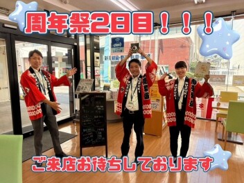 周年祭２日目～！！✨